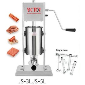 تصویر سوسیس پرکن 5 لیتری دستی ویکتور Sausage filler 5 liters victor