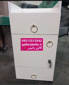 تصویر ترولی چوبی 