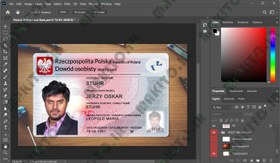 تصویر فایل لایه باز آیدی کارت لهستان (Poland ID) 