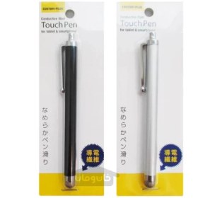 تصویر قلم لمسی فیبر رسانا ا Conductive fiber touch pen PB Conductive fiber touch pen PB