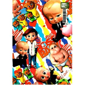 تصویر کاغذ کادو گلاسه بچه رییس 