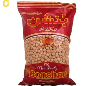 تصویر بسته ۱۰ عددی نخود بنشن ۹۰۰ گرمی 