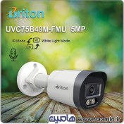 تصویر دوربین مداربسته بولت برایتون مدل IPC-75B49M-FMU کیفیت ۵ مگاپیکسل 