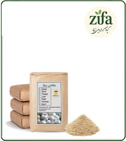 تصویر چاشنی پیاز فله 