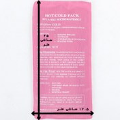 تصویر پک یونیک برزنتی سرد و گرم شهر (25×12) 