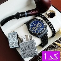 تصویر ست کامل ساعت مردانه کالکشن/همراه با فندک و پیپ و دستبند 