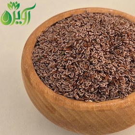 تصویر اسفرزه 