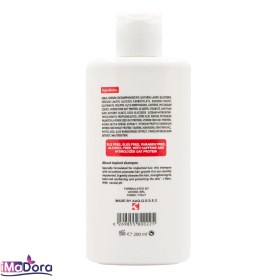 تصویر شامپو ضد ریزش فرونیا مدل 3 در 1 ا Feronia Anti Hair Loss & Implant Shampoo Feronia Anti Hair Loss & Implant Shampoo