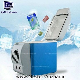 تصویر یخچال مسافرتی 12 ولت فندکی سرد و گرم خودرو 7.5 لیتری یقچال پرتابل ماشین مدل Refrigerator portable 