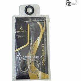 تصویر قیچی ناخن داون بیوتی 