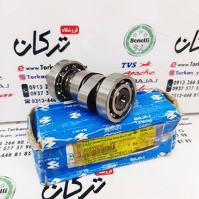 تصویر میله سوپاپ ( بادامک ) موتور پالس LS 135 ال اس اصلی 