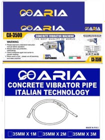 تصویر ویبره دریلی ARIA مدل CA-3500 همراه شلنگ ویبره 3 متری ARIA concrete vibrator machine and pipe