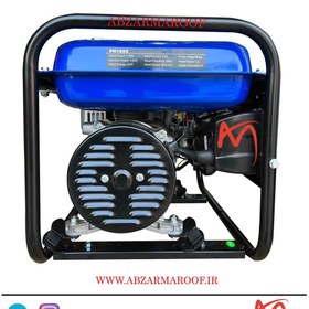 تصویر موتوربرق بنزینی zs power مدلPH1800 portable generator ZS power1800