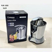 تصویر آبمیوه گیری برقی یونیک مدل VJC222 