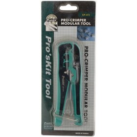 تصویر آچار سوکت زن شبکه پروسکیت مدل cp-373 Pro-Crimper Modular Tool Pro'sKit CP-373