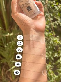 تصویر کرم پودر کاتریس مدل HD 