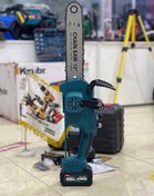 تصویر اره شارژی ماکیتا مدل DM1082024 با موتور براشلس ۱۰۸ ولت 