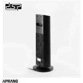 تصویر بخاری برقی دی اس پی - DSP مدل DSP-KD3035 