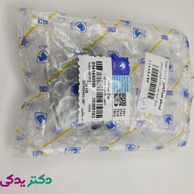 تصویر چراغ نمره عقب پژو 206 شرکتی ایساکو اصل 0541400509 