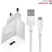 تصویر شارژر اورجینال گوشی هواوى مدل جی 510 - Huawei G510 با خروجی 1 آمپر 