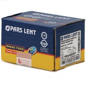 تصویر لنت جلو 405 پارس سمند ال اکس پارس لنت 