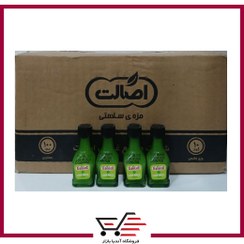 تصویر پک ۱۰۰ عددی آبلیمو فانتزی 