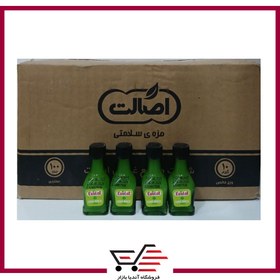 تصویر پک ۱۰۰ عددی آبلیمو فانتزی 