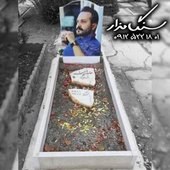 تصویر سنگ مزار مرمر 0093 