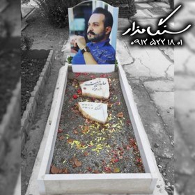 تصویر سنگ مزار مرمر 0093 