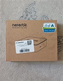 تصویر مودم نتربیت 4G LTE 