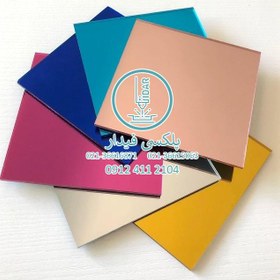 تصویر پلکسی گلاس آینه ای 