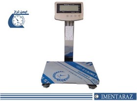 تصویر ترازوی ضد آب 30 کیلویی Waterproof-digital-scale-30-kg-sv-3000