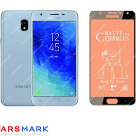 تصویر گلس سرامیکی مات گوشی سامسونگ Samsung Galaxy J3 2018 Matte Ceramic Glass Screen Protector Samsung Galaxy J3 2018