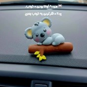 تصویر روداشبوردی طرح کوالا 