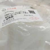 تصویر منبع انبساط H30 کراس 