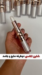 تصویر هایلایتر دوطرفه مینیسلا بیوتی مدل مایع و جامد | درخشش اکلیلی و مرواریدی Minisella Beauty Dual-Ended Highlighter (Liquid & Solid) | Shimmering & Pearlescent Glow
