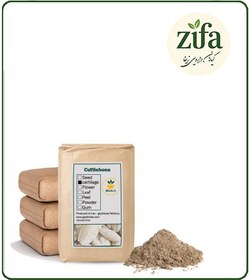 تصویر پودر کف دریا فله 