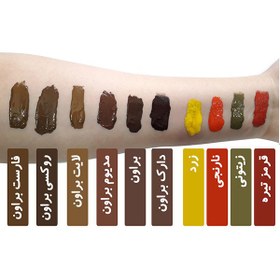 تصویر رنگ براون چیک کد T220 