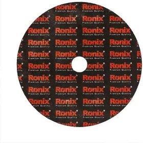 تصویر سنگ برش استیل RH-3742 رونیکس (180 میلیمتر) ا steel-cutting-disc-RH-3742-ronix steel-cutting-disc-RH-3742-ronix