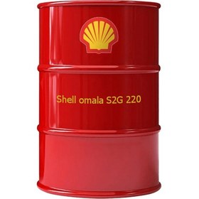 تصویر واسکازین و روغن دنده شل اومالا shell omala s2 g 220 بشکه shell omala s2 g 220