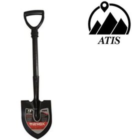 تصویر بیل آفرودی ATROX 