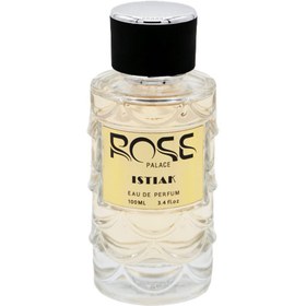 تصویر ادو پرفیوم زنانه مدل Istiak حجم 100 میلی لیتر رز پالاس Rose palace Istiak Eau De Parfum For Women 100 ml