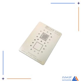 تصویر شابلون AMAOE MT6797W 