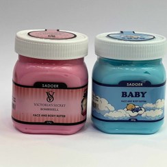 تصویر کره بدن سادور حجم ۳۰۰ میلی لیتر 