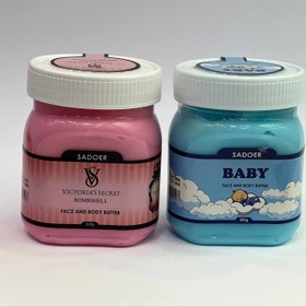 تصویر کره بدن سادور حجم ۳۰۰ میلی لیتر 