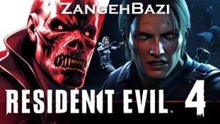 تصویر Resident Evil 4 