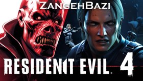 تصویر Resident Evil 4 