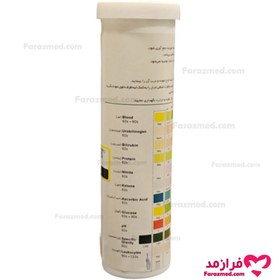 تصویر نوار ادرار کیمیا پژوهان - 11 پارامتری Urine Strips 11 - Kimiya Pazhohan