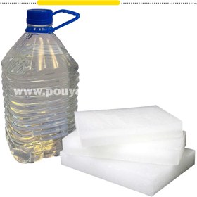 تصویر پارافین 