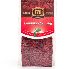 تصویر زرشک پفکی رادگل 